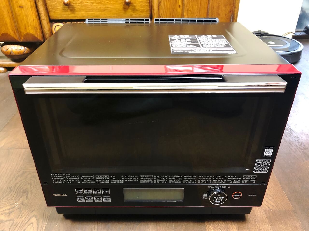 国内即発送】 東芝 スチームオーブンレンジ 30L グランホワイトTOSHIBA